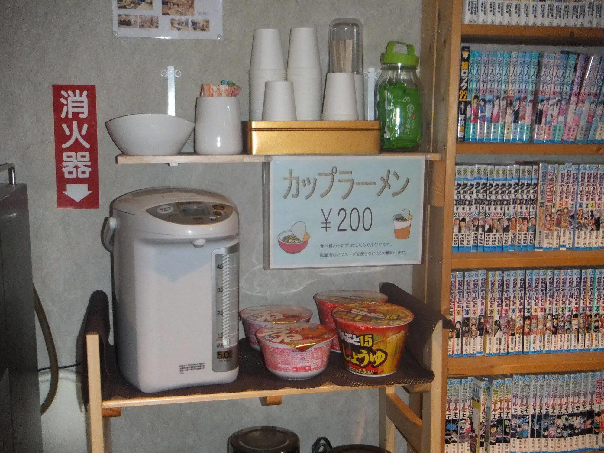 ホテル 和風ペンションみやざわ 野沢温泉村 エクステリア 写真